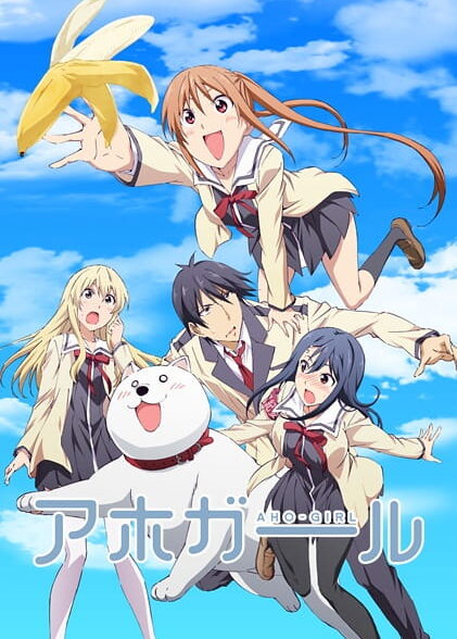 دانلود انیمه Aho Girl