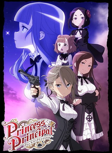 دانلود انیمه Princess Principal