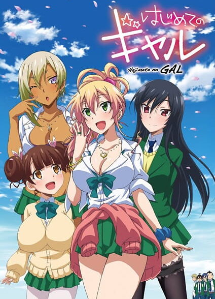 دانلود انیمه Hajimete No Gal