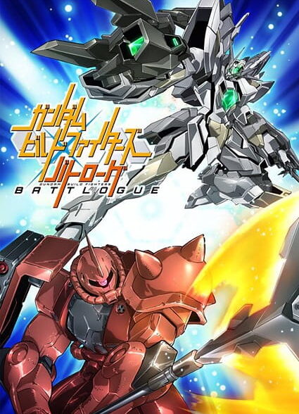 دانلود انیمه Gundam Build Fighters: Battlogue