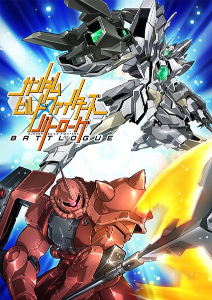 دانلود انیمه Gundam Build Fighters: Battlogue