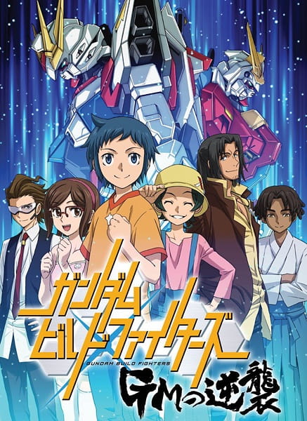 دانلود انیمه Gundam Build Fighters: GM no Gyakushuu