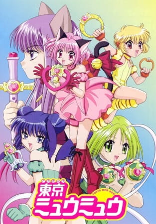 دانلود انیمه Tokyo Mew Mew