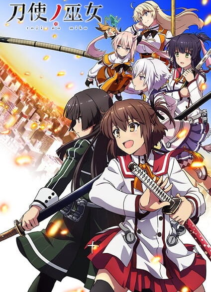 دانلود انیمه Toji no Miko