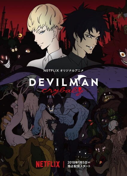 دانلود انیمه Devilman: Crybaby