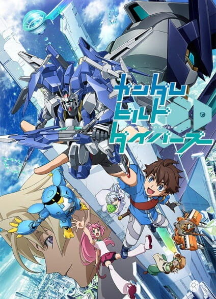 دانلود انیمه Gundam Build Divers