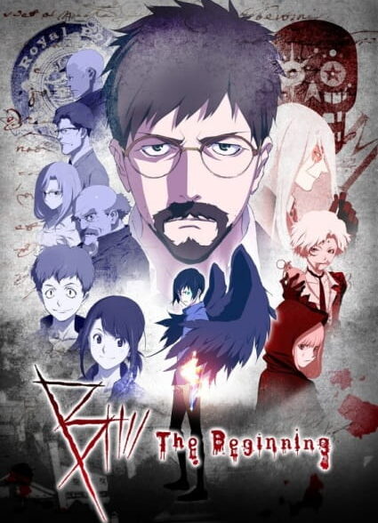 دانلود انیمه B: The Beginning