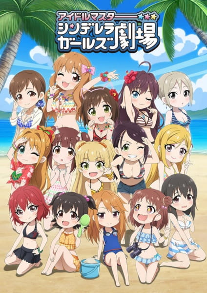 دانلود انیمه Cinderella Girls Gekijou 3rd Season