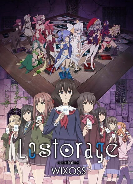 دانلود انیمه Lostorage Conflated WIXOSS