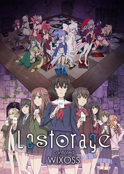 دانلود انیمه Lostorage Conflated WIXOSS