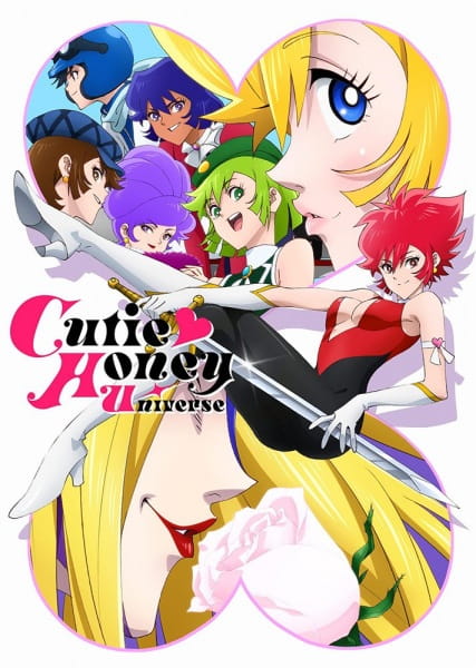 دانلود انیمه Cutie Honey Universe