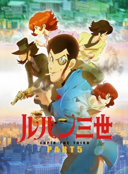 دانلود انیمه Lupin III: Part 5