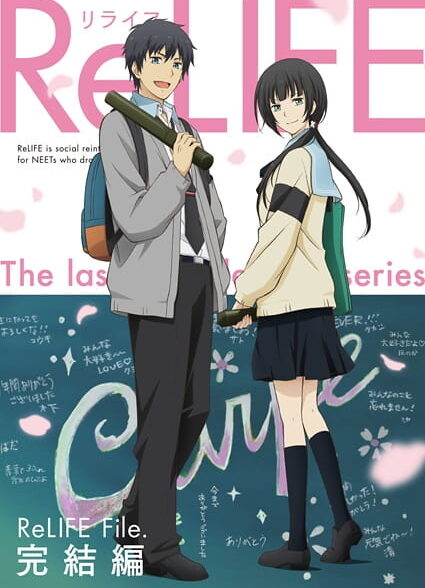 دانلود انیمه ReLIFE: Kanketsu-hen