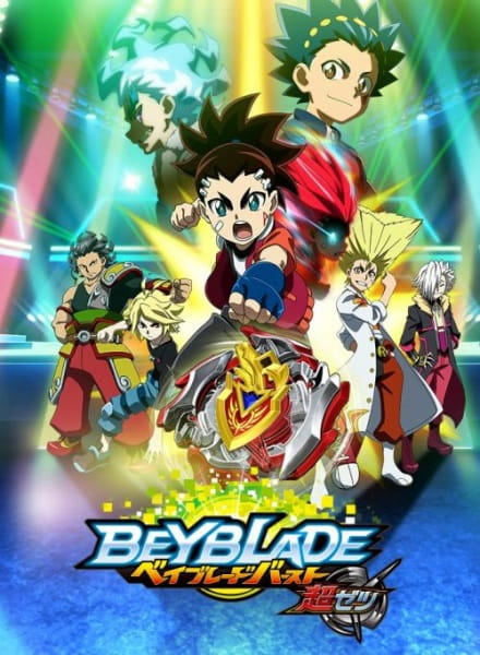 دانلود انیمه Beyblade Burst Chouzetsu