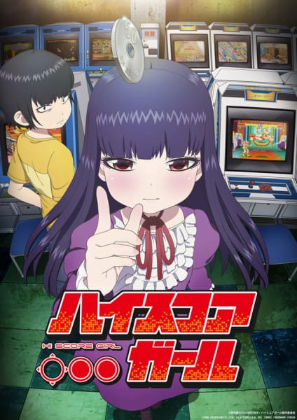 دانلود انیمه High Score Girl