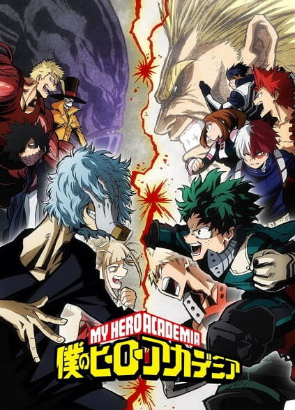 دانلود انیمه Boku no Hero Academia 3rd Season