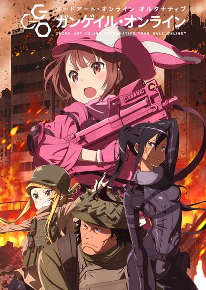 دانلود انیمه Sword Art Online Alternative: Gun Gale Online