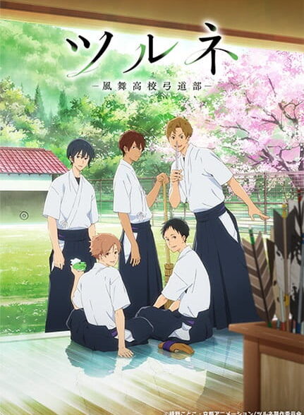 دانلود انیمه Tsurune: Kazemai Koukou Kyuudou-bu