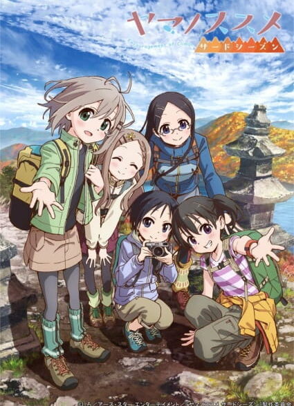 دانلود انیمه Yama no Susume Third Season