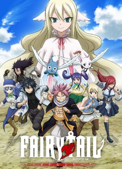 دانلود انیمه Fairy Tail: Final Series