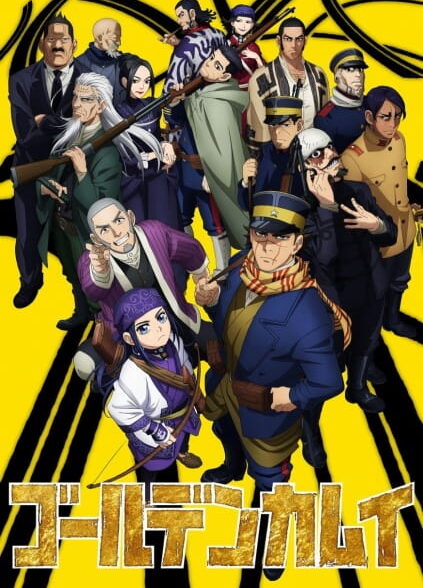 دانلود انیمه Golden Kamuy 2nd Season