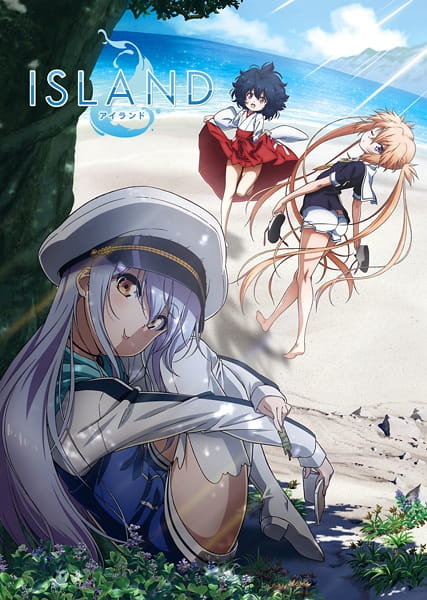 دانلود انیمه Island (TV)