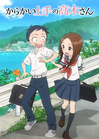 دانلود انیمه Karakai Jouzu no Takagi-san