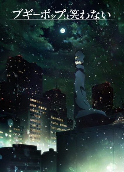 دانلود انیمه Boogiepop wa Warawanai (2019)