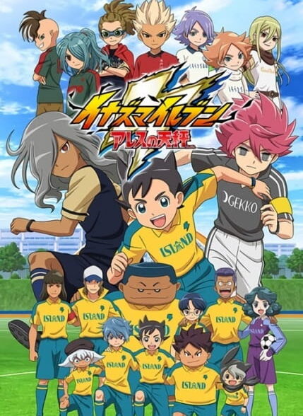 دانلود انیمه Inazuma Eleven: Ares no Tenbin