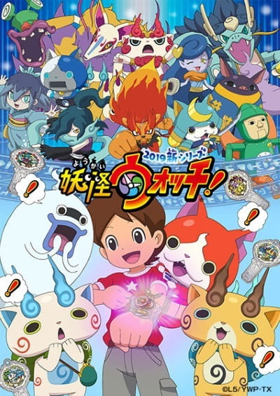 دانلود انیمه Youkai Watch!