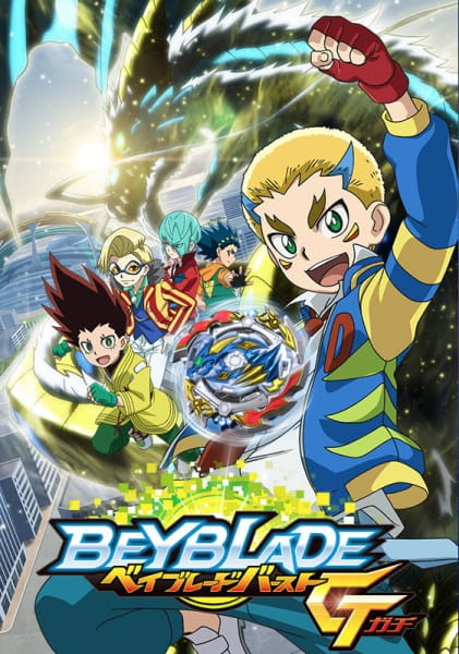 دانلود انیمه Beyblade Burst Gachi