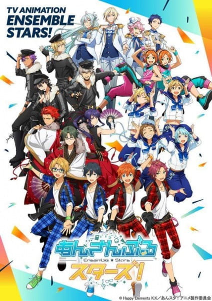 دانلود انیمه Ensemble Stars!