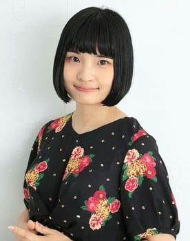 Yuka Maruyama