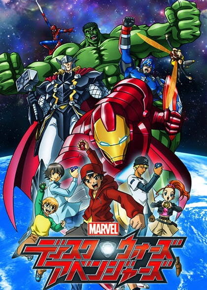 دانلود انیمه Marvel Disk Wars: The Avengers