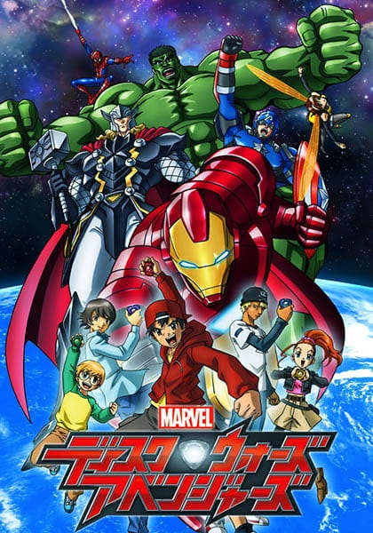 دانلود انیمه Marvel Disk Wars: The Avengers