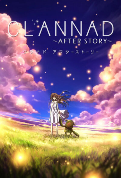 دانلود انیمه Clannad: After Story