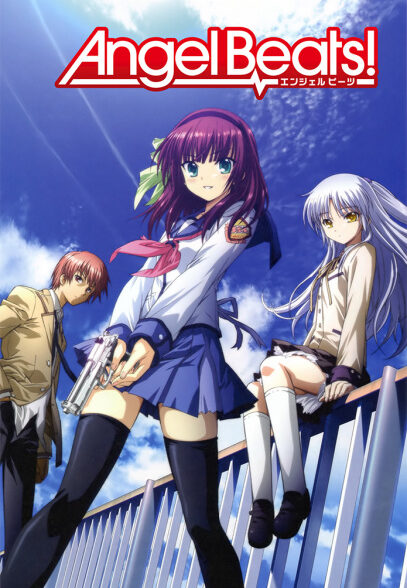 دانلود انیمه Angel Beats