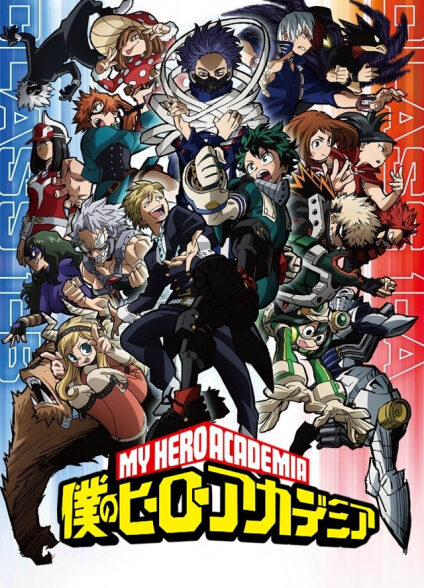 دانلود انیمه Boku no Hero Academia 5th Season