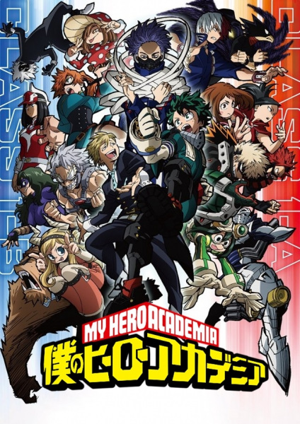 دانلود انیمه Boku no Hero Academia 5th Season