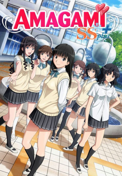 دانلود انیمه Amagami SS+ Plus