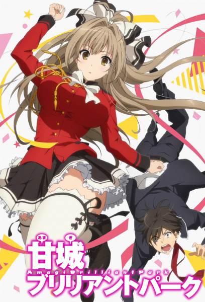 دانلود انیمه Amagi Brilliant Park: Wakuwaku Mini Theater – Rakugaki Backstage