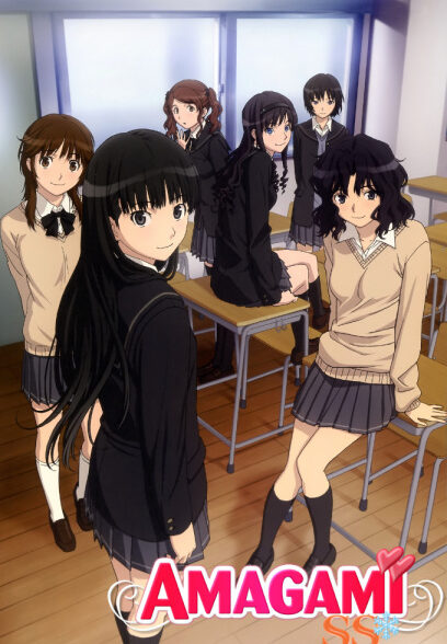 دانلود انیمه Amagami SS OVA