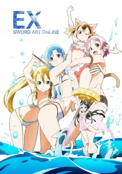 دانلود انیمه Sword Art Online: Extra Edition