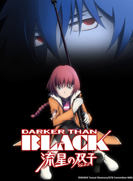 دانلود انیمه Darker than Black: Ryuusei no Gemini