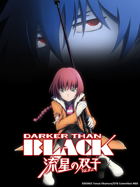 دانلود انیمه Darker than Black: Ryuusei no Gemini