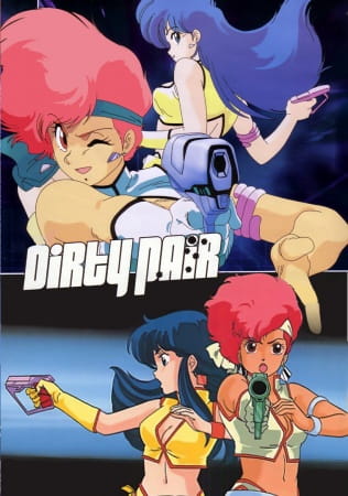 دانلود انیمه Dirty Pair