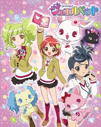 دانلود انیمه Jewelpet