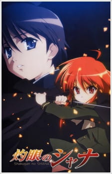 دانلود انیمه Shakugan no Shana