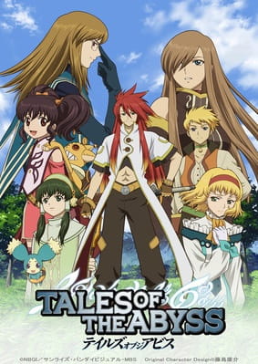 دانلود انیمه Tales of the Abyss