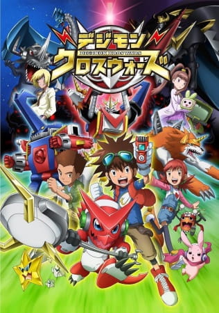 دانلود انیمه Digimon Xros Wars